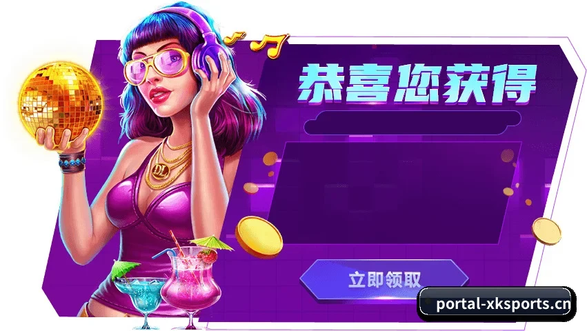 无国界赛事巡礼 - 平台注册的高阶球迷正式突破千万级别，赛事监控雷达全面覆盖南美解放者杯与非洲杯，彻底打破足篮球视野盲区。